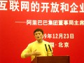 创业教父CEO的本事，就是会用别人的脑袋
