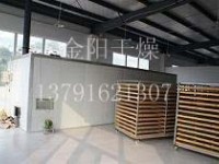 金银花烘干机,金银花烘干设备,干燥设备(彩图)